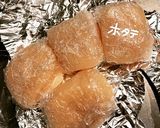 マキシマムdeホタテねぎ炒め作り方2写真