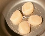 マキシマムdeホタテねぎ炒め作り方3写真