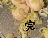 マキシマムdeホタテねぎ炒め作り方10写真