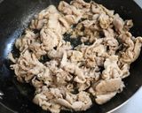 簡単美味♪豚もも切落しの柚子こしょう焼き作り方4写真