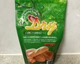 HBで天然酵母の無添加米粉食パン作り方9写真