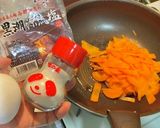 沖縄定番!にんじんしりしり作り方1写真
