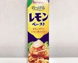 ねぎ1本使い切り！豚ねぎパスタ作り方5写真