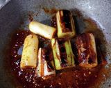 ヨウサマの減塩辛味噌ネギ焼き<おつまみ>作り方3写真
