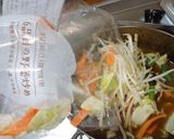 最速の金曜日のスープカレー作り方11写真