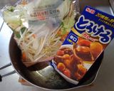 最速の金曜日のスープカレー作り方2写真