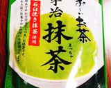 ほろ苦甘い♡抹茶さつま芋トースト作り方4写真