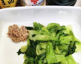 万能だれ！青梗菜とツナの和え物作り方3写真