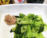 万能だれ！青梗菜とツナの和え物作り方3写真
