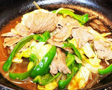 ラム肉の臭みをとりたい作り方5写真