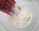 HMでさくほろ。いちごのカンノーリ風作り方4写真