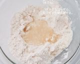 HMでさくほろ。いちごのカンノーリ風作り方5写真