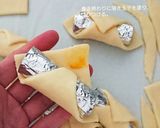 HMでさくほろ。いちごのカンノーリ風作り方11写真