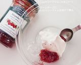 HMでさくほろ。いちごのカンノーリ風作り方14写真