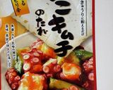 居酒屋の味たこキムチ作り方3写真