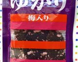 綺麗☆カリフラワー紫キャベツの春梅サラダ作り方1写真