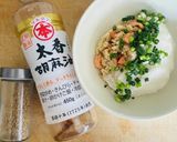 焼き鮭とトロロのオートミール丼作り方3写真