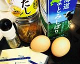 冷凍うどんでカルボナーラ作り方3写真