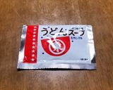 肉うどん作り方3写真