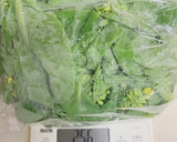 １０分！菜の花のからし和え作り方1写真