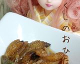 リカちゃん♡つくしのおひたし*.°作り方15写真