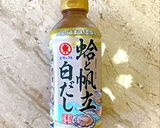 帆立の優しい茶碗蒸し作り方5写真