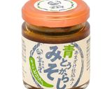 そうめん 青とうがらしみそ添え作り方2写真