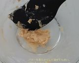HMでさくほろ。いちごのカンノーリ風作り方2写真