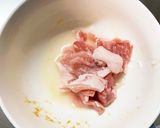 コク旨オイスター炒味豚こま大根青椒肉絲風作り方1写真
