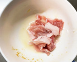 コク旨オイスター炒味豚こま大根青椒肉絲風作り方1写真