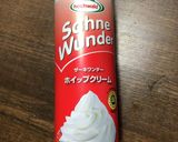 ご褒美プロテイン♪スタバ風キャラメルラテ作り方5写真