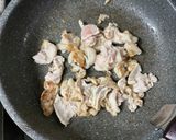 豚肉と平茸のカレー味噌炒め♬作り方4写真