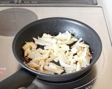 ベトナム料理【鶏と筍の春雨スープ】作り方5写真