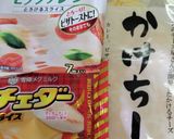 ハッセルバックれんこん作り方5写真