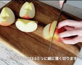 オートミールで簡単!ヨーグルトポムポム♡作り方6写真