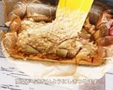 オートミールで簡単!ヨーグルトポムポム♡作り方11写真