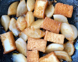 とろんと香ばしい☆蕪と厚揚げの炒め煮作り方9写真