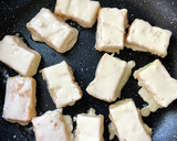 簡単仕上げ♪厚揚げの染み染み天ぷら丼作り方4写真