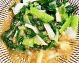 チモト (わけぎ)のぬた作り方7写真