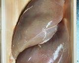 マキシマムザサラダチキン作り方1写真