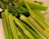 セロリの素揚げ作り方3写真