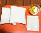 サラダパン？みたいなトースト作り方1写真