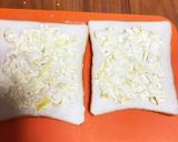 サラダパン？みたいなトースト作り方2写真