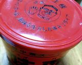 こんにゃくワンタン麺(ダイエット)作り方2写真