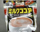 ココアトースト作り方4写真