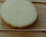 ポテチとポテフのさざ波チップス作り方1写真