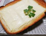 シュガーチーズトースト作り方15写真