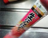 調味料チューブを最後まで使い切る方法♪作り方4写真