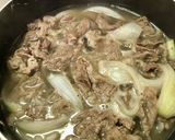 春のぱくぱく牛丼作り方3写真