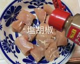 ささみとちくわのネギみぞれ煮作り方2写真